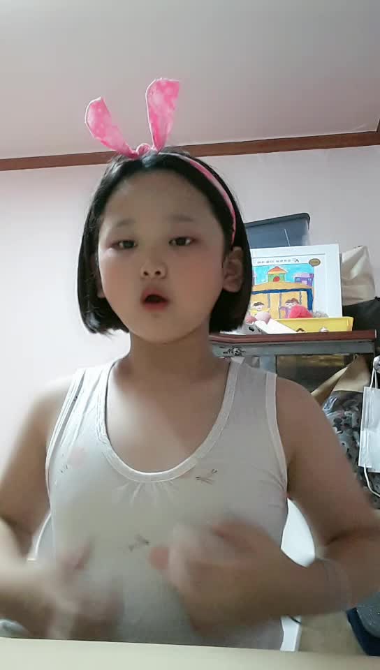 @석한옥