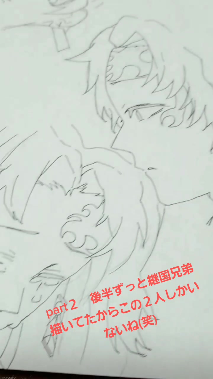 @咲良