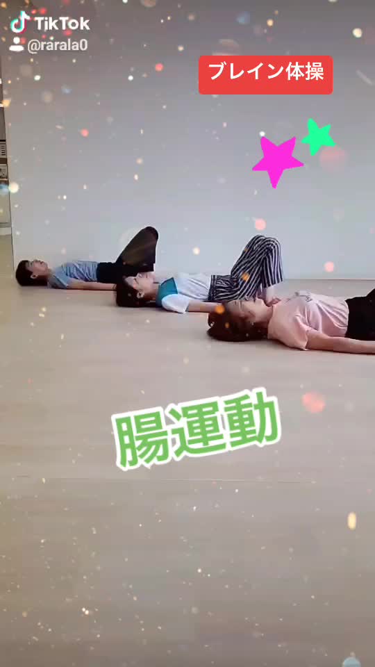 @あき(^^)フォロー100%