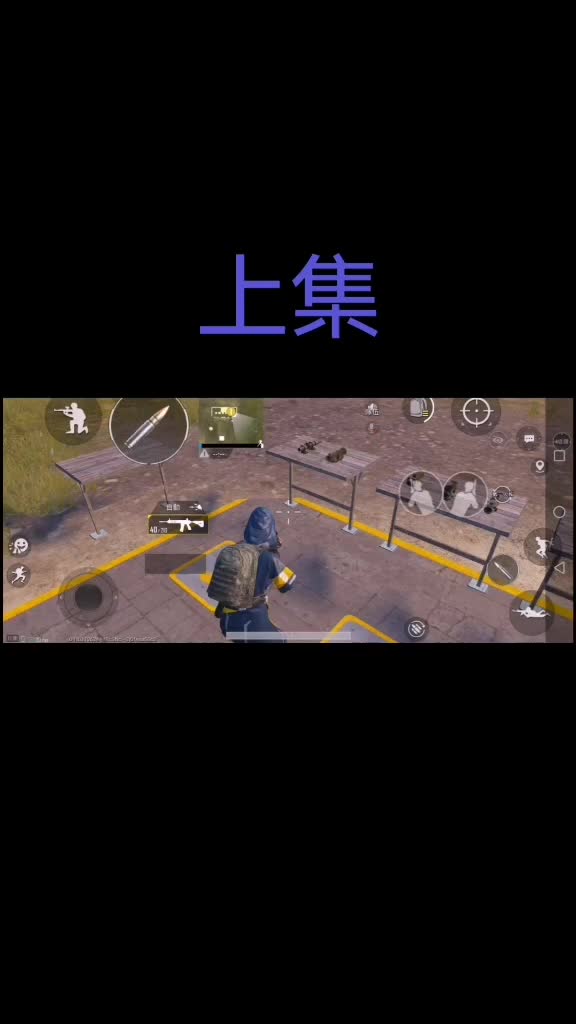 @Man  Loi