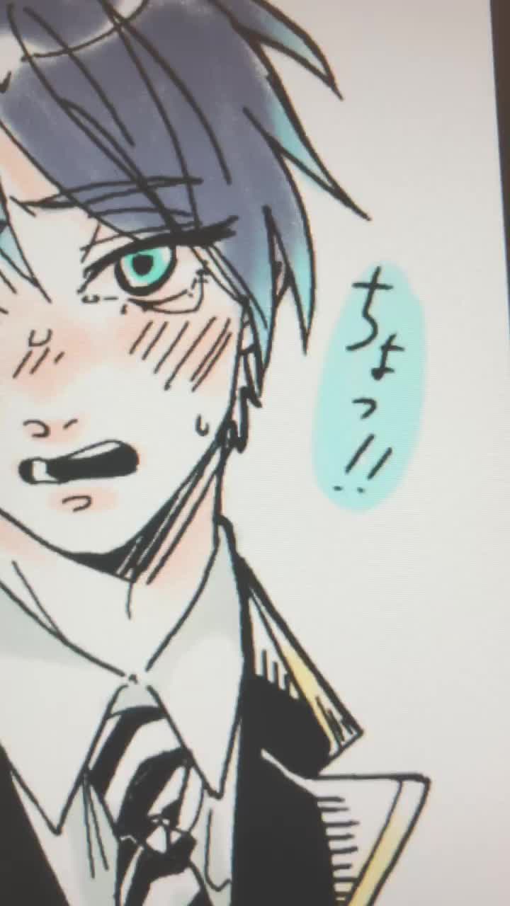 @ヴィコ