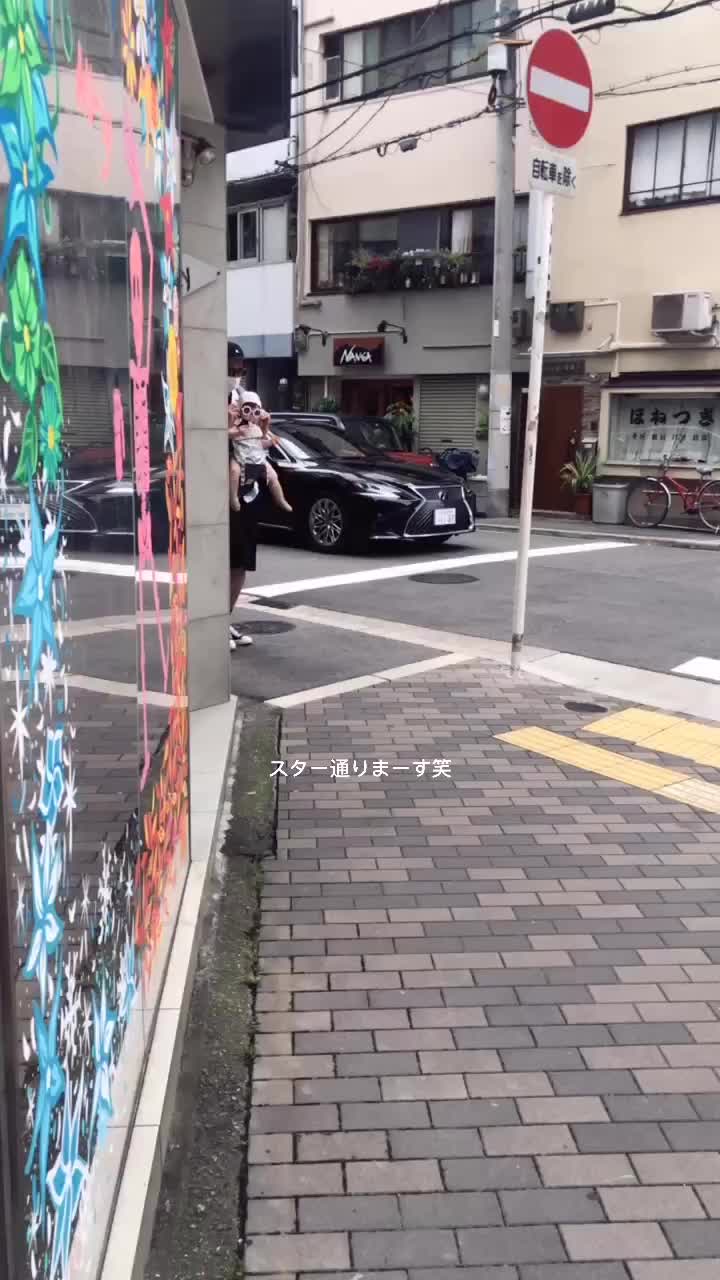 @栗山雅史