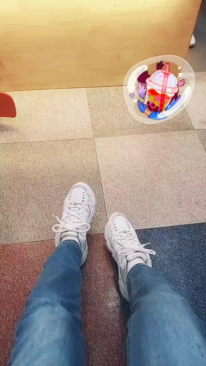 @뭐 하시는거죠? 그건 제 잔상입니다만