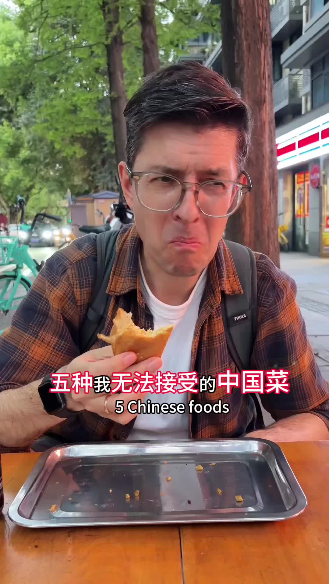 @Morgan Cutbush | Life in China