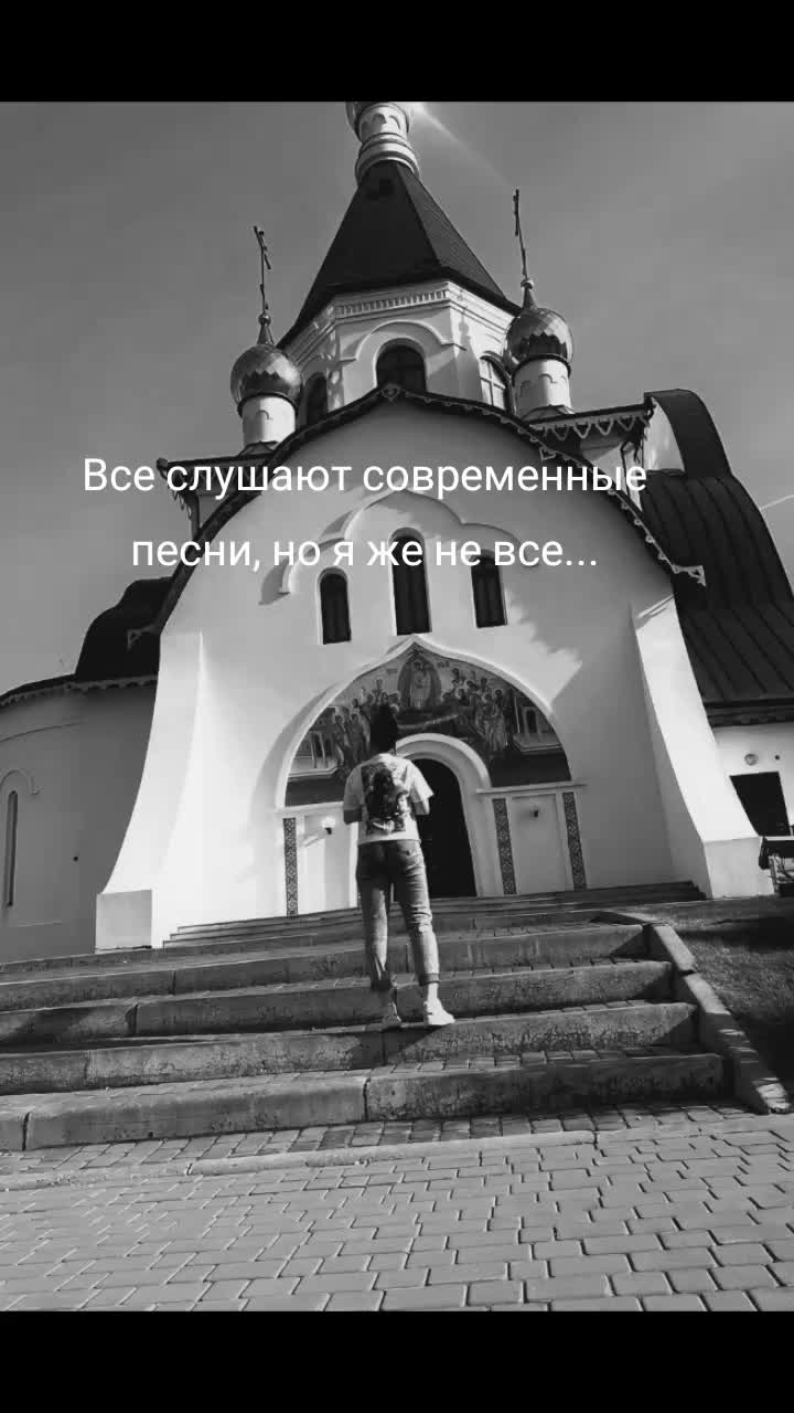 @Зеленоглазая🔥✅