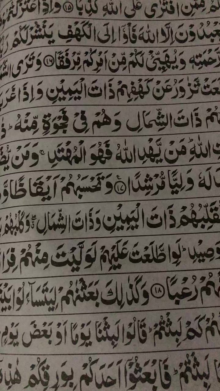 @Dr شیبی 🧑⚕️🩺