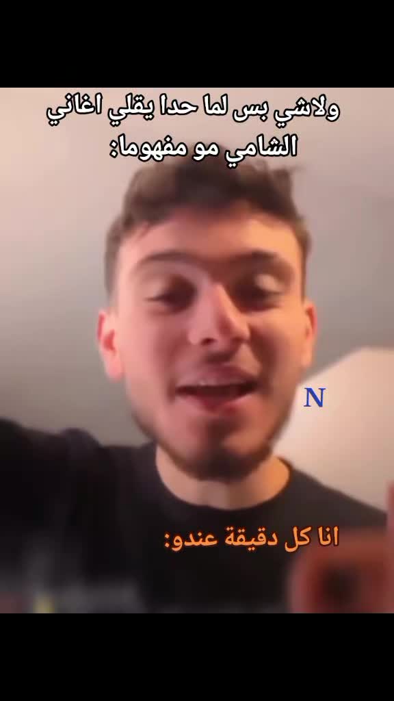 @Nisrin|نسرين