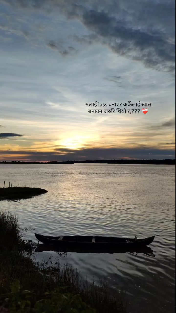 @अविशेक सोनी.....