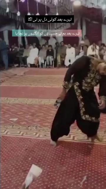 @sohnriakkh👀
