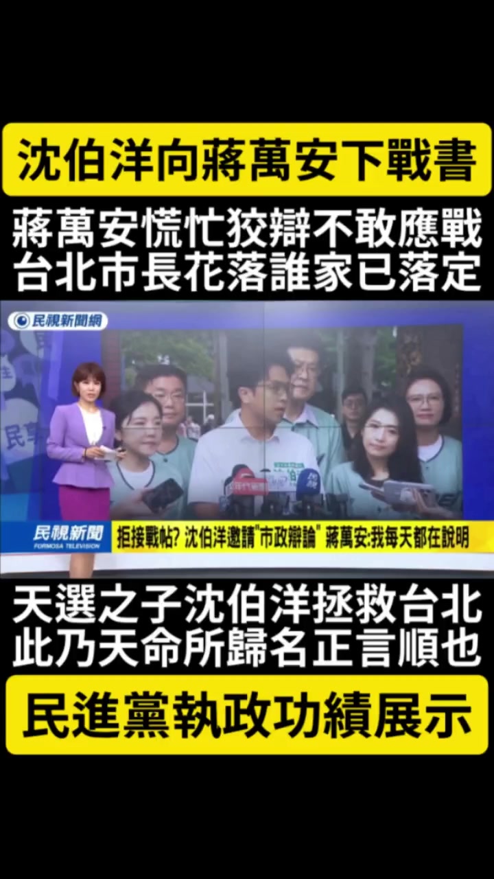 @京兆都督