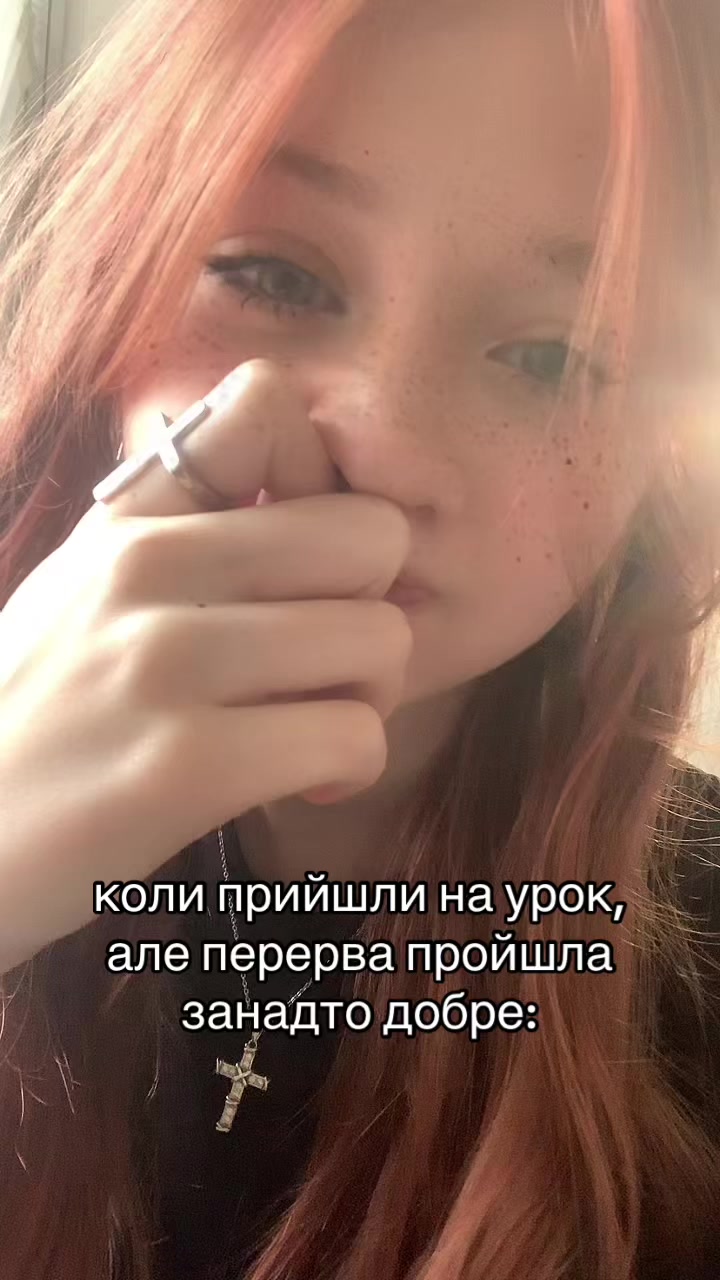 @любавікс