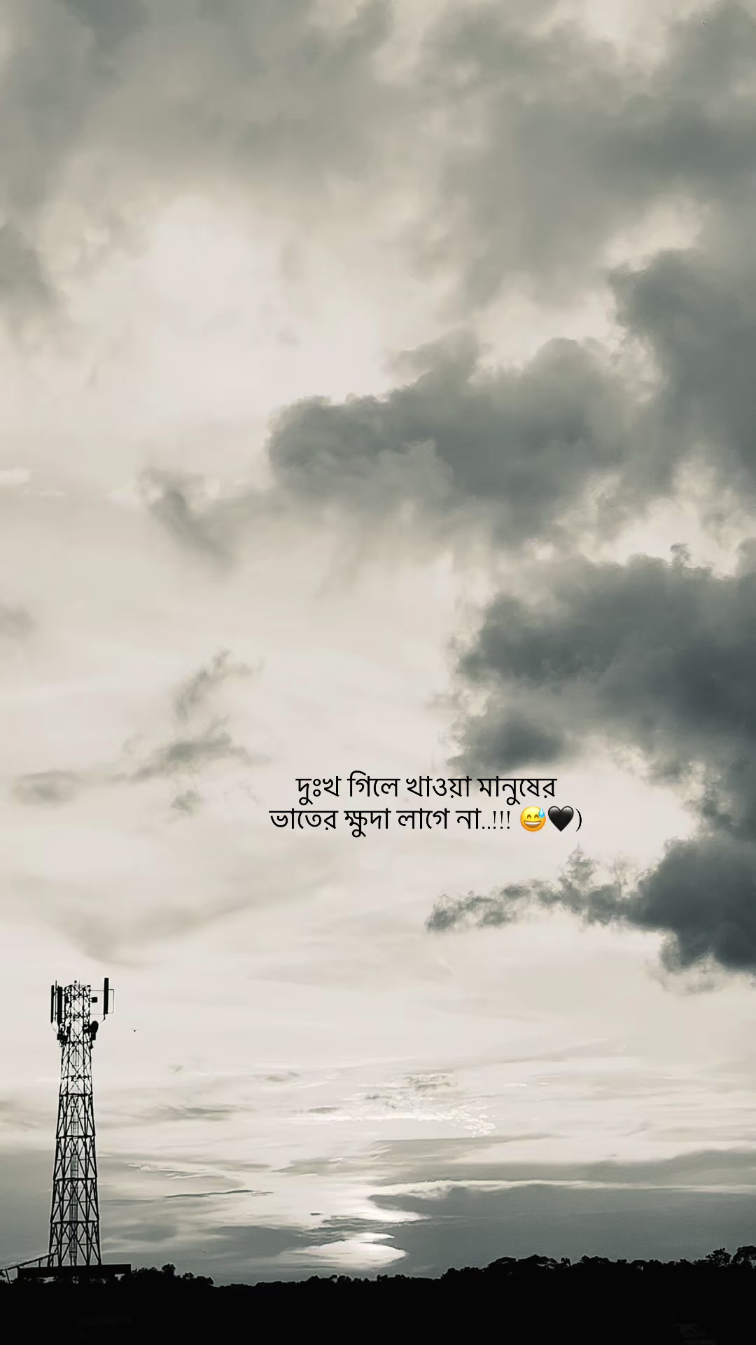 @đŗī¸A Z I M đĢ