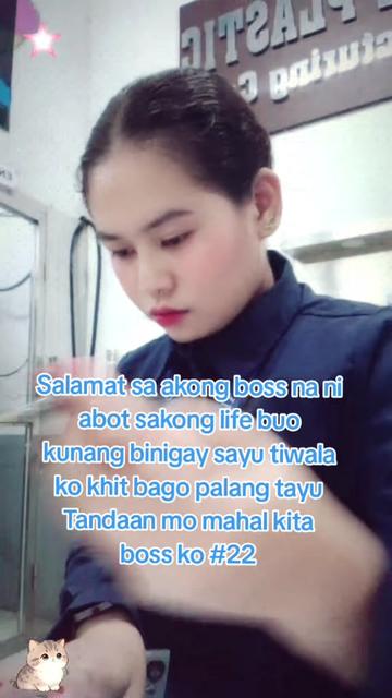 @🫶LG SUNGIT🫶