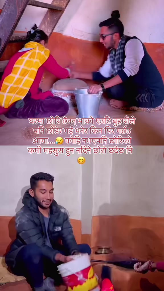 @bijayraz7