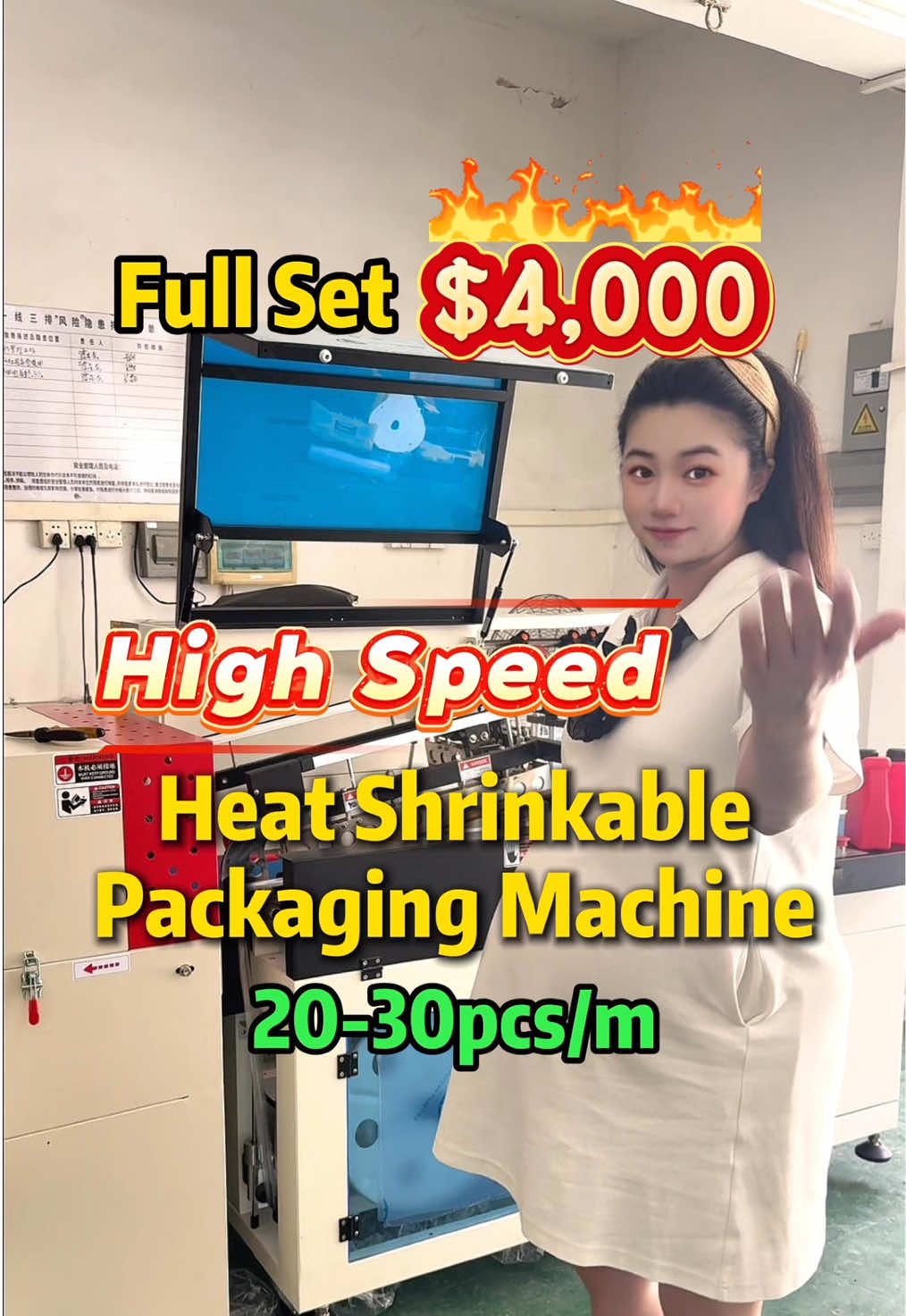 @Jiaqian Machinery