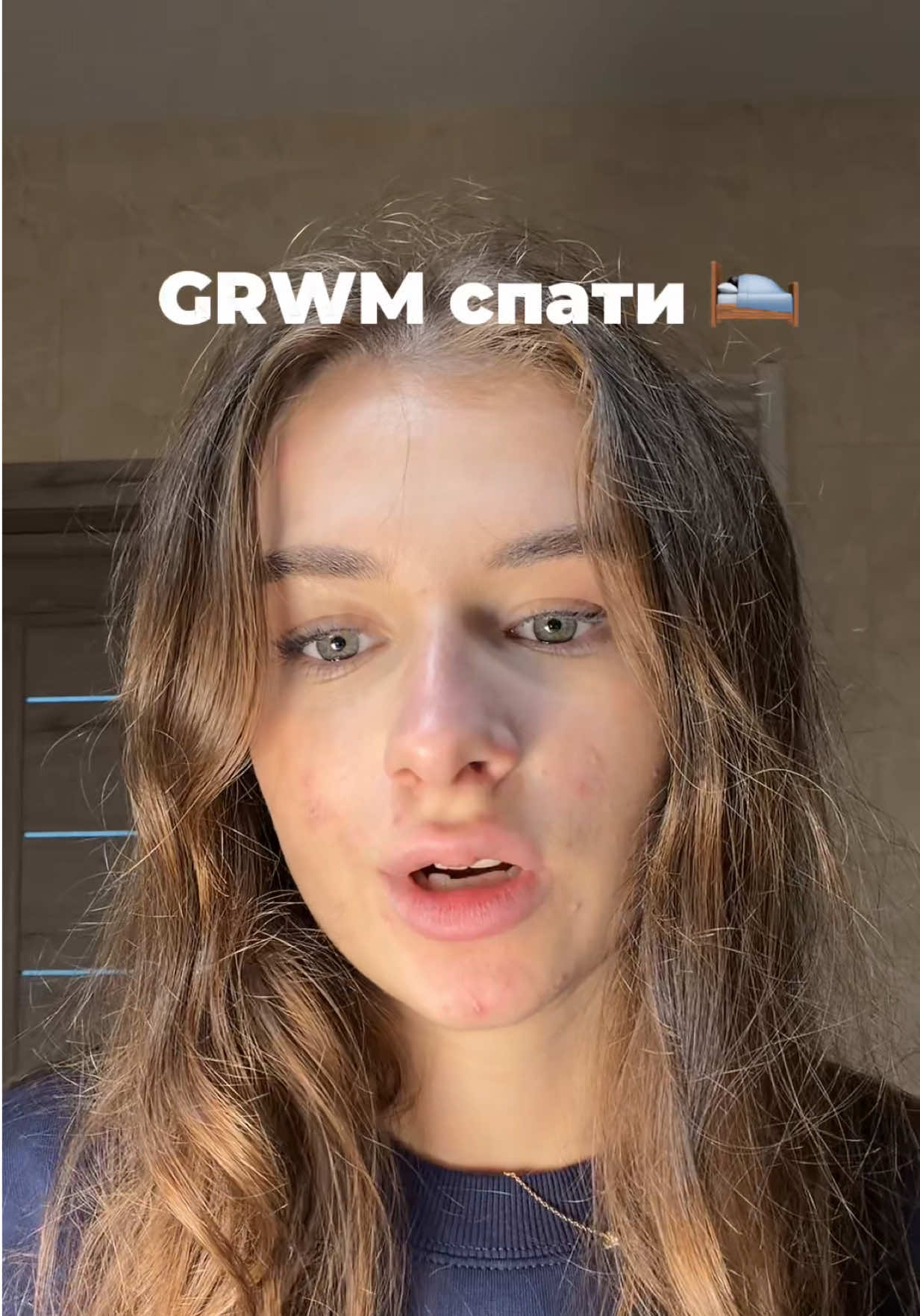 @явікуш