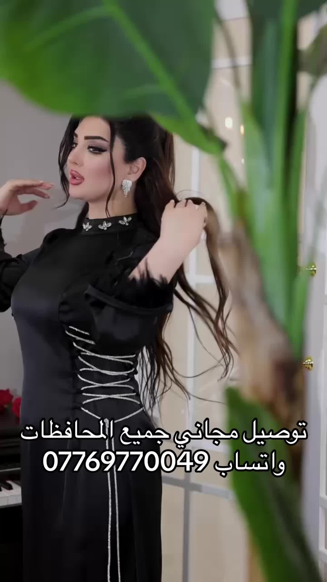 @سنتر احلى البنات