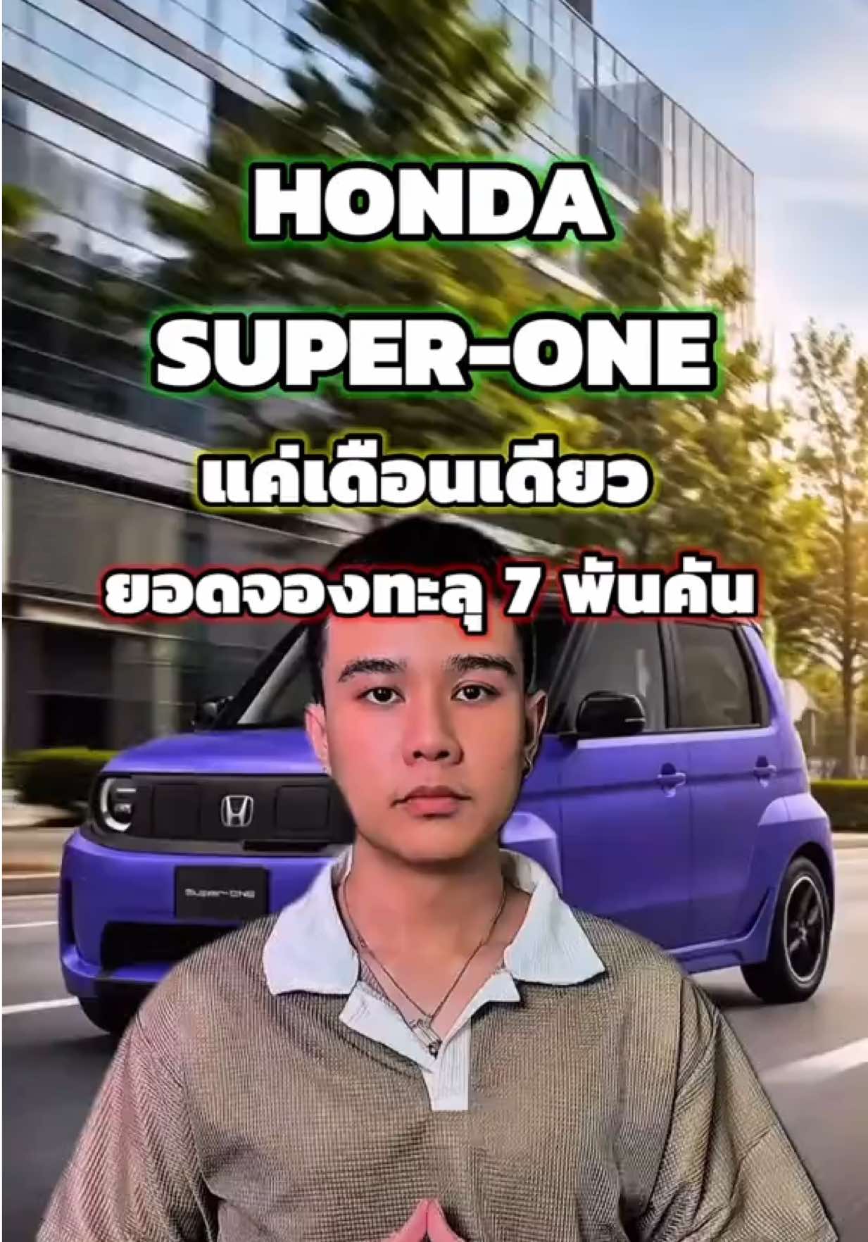 @EV Cars Thailand