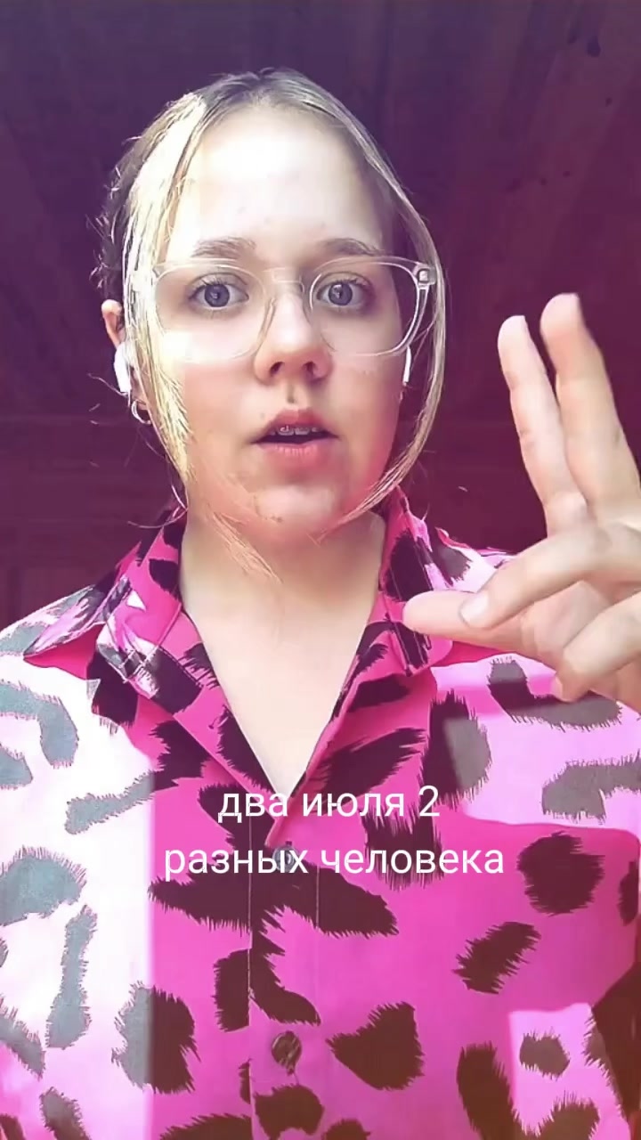 @✶¡!ᥴ𐔖ⲫυύⲕ𐔖υⲕ𐔖ⲏᥲ!¡✶🛐
