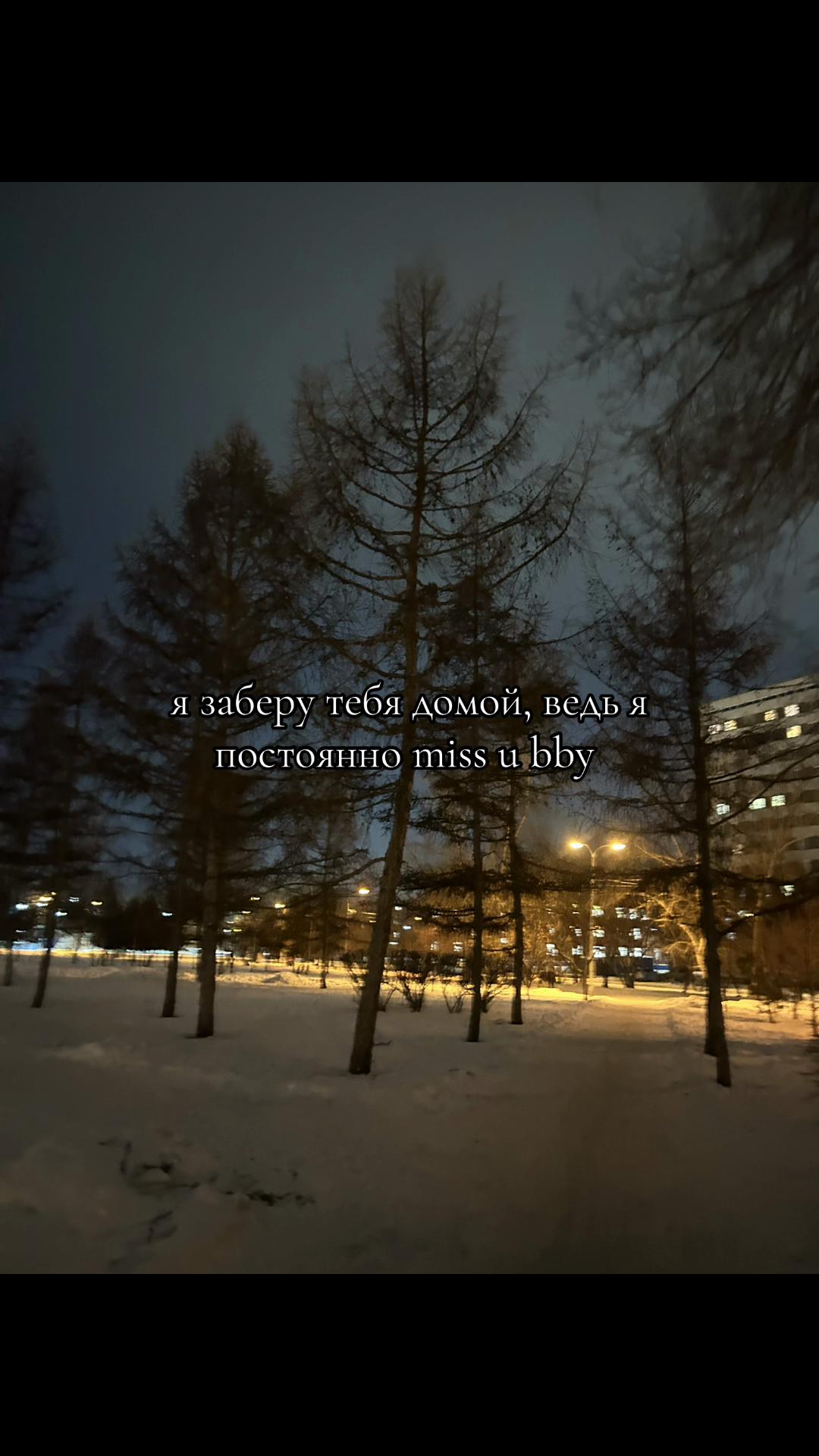 @бебе💢