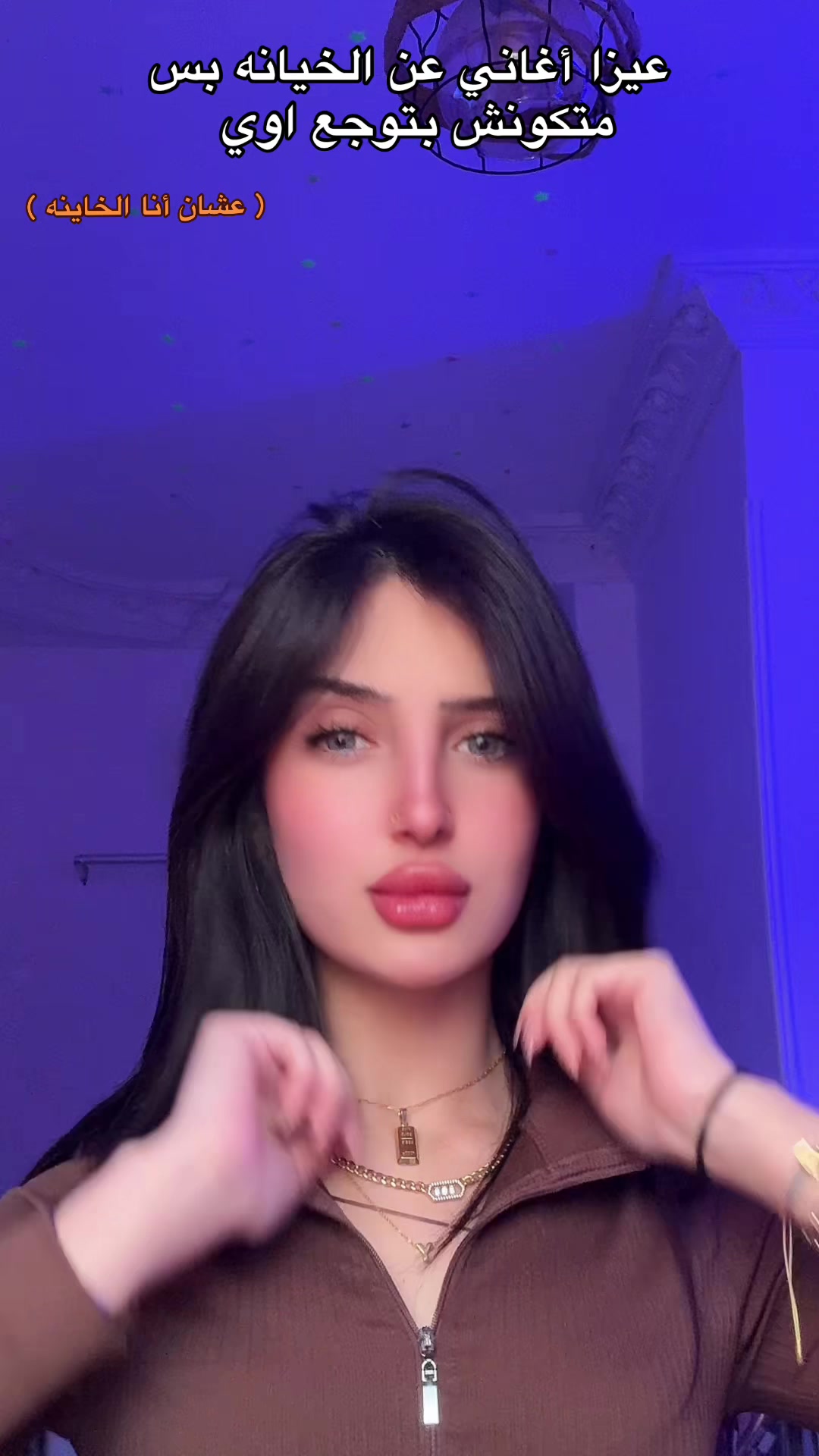 @R E T A J I S S A🫀💋