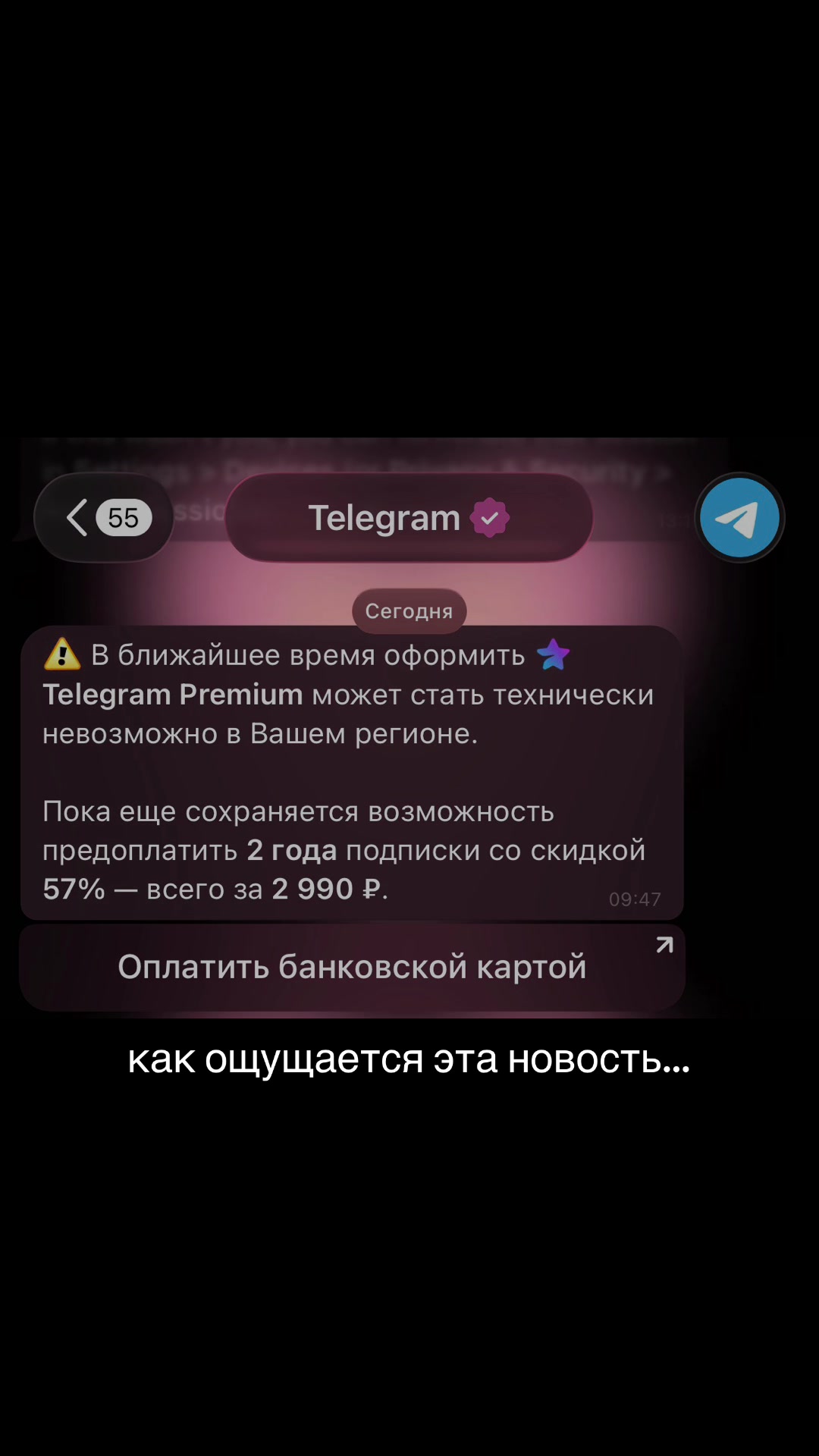 @inst: x._ansty