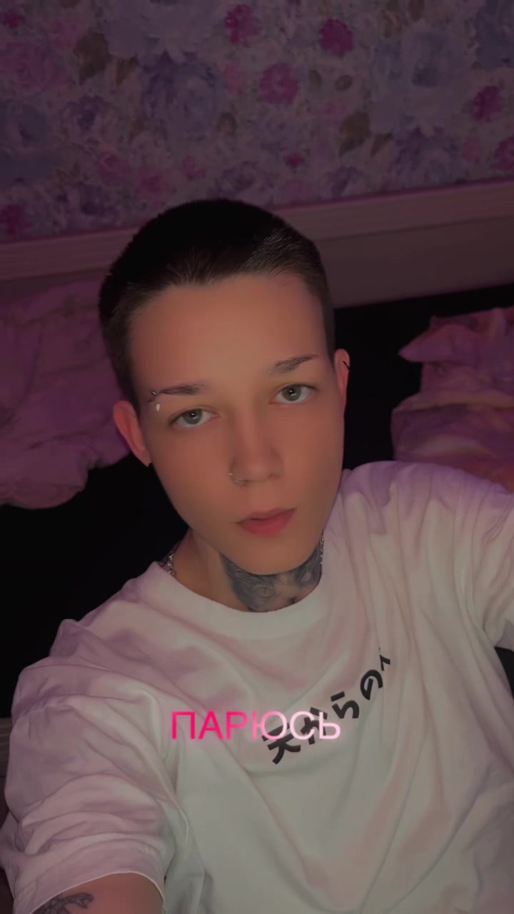 @ueray