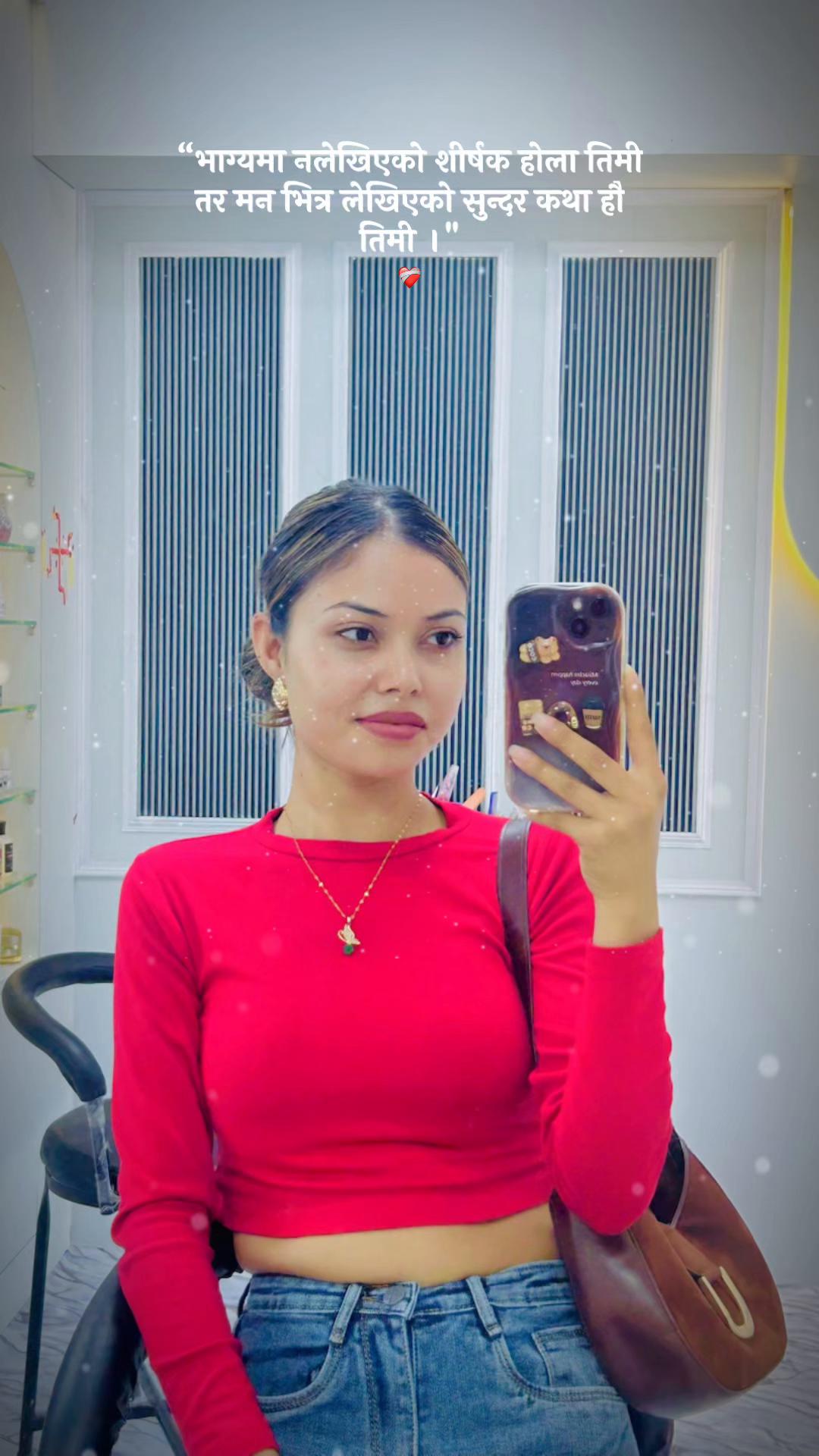 @Sumeenaaa❤️