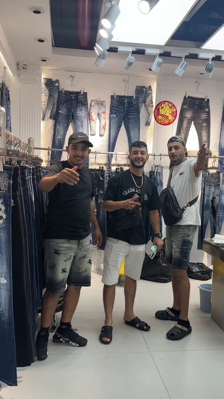 @cocojeans