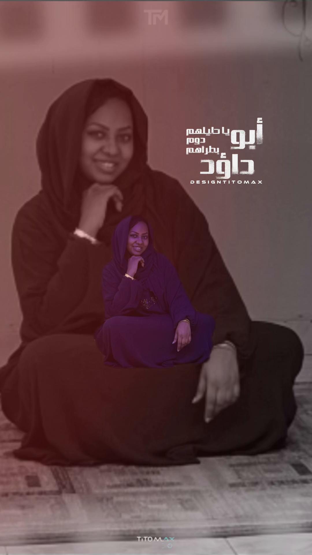 @Mawada Mohamed