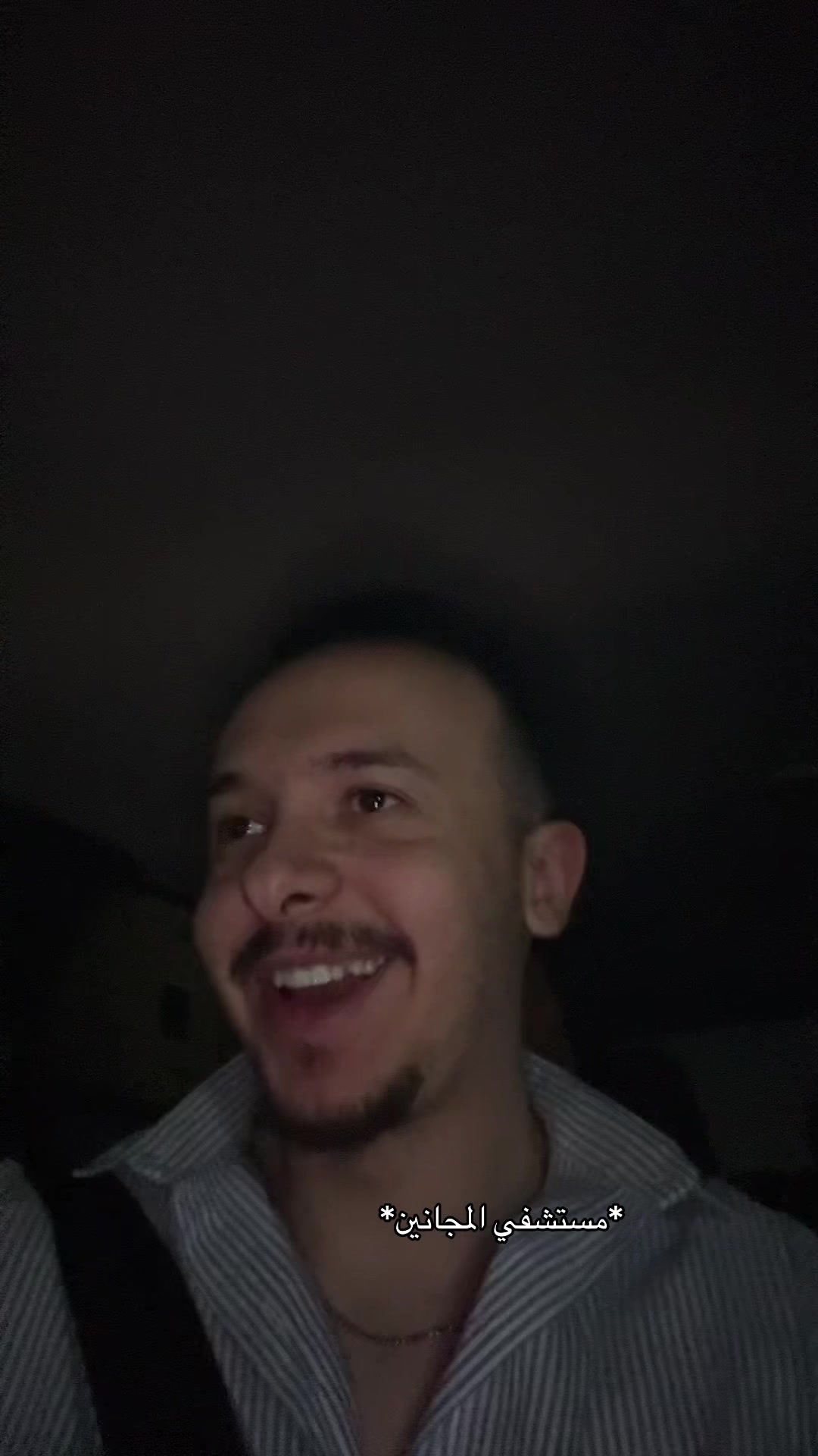 @Seif is talking