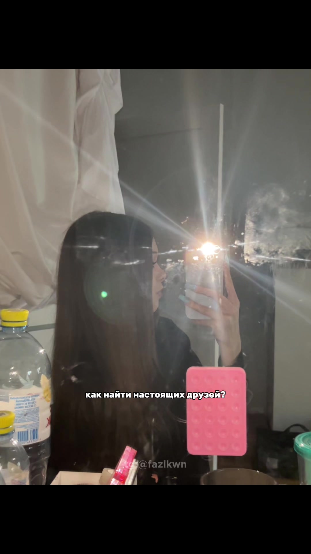 @лорети я