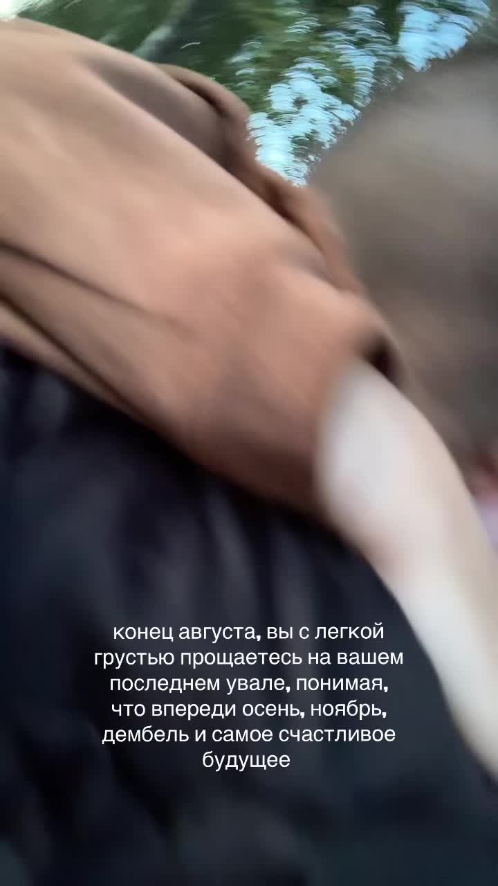 @ulian.iyaaa