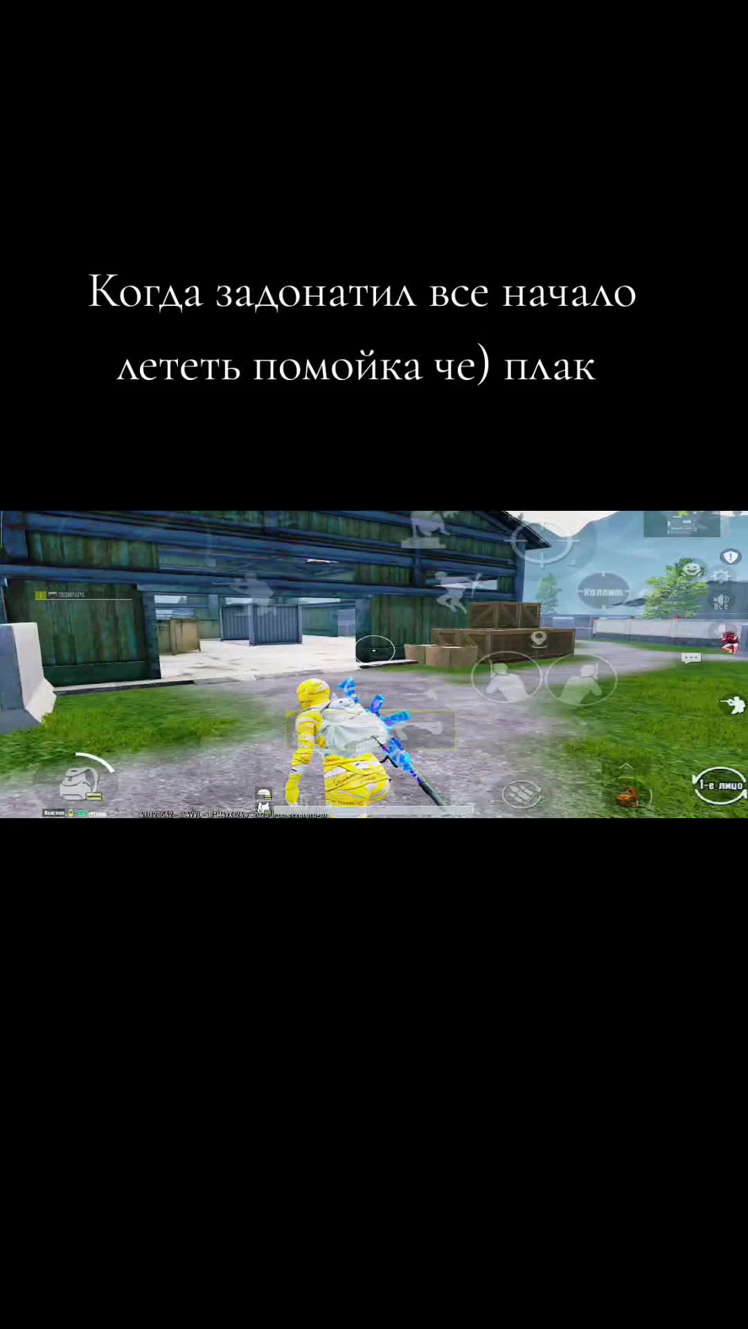 @Хе_р