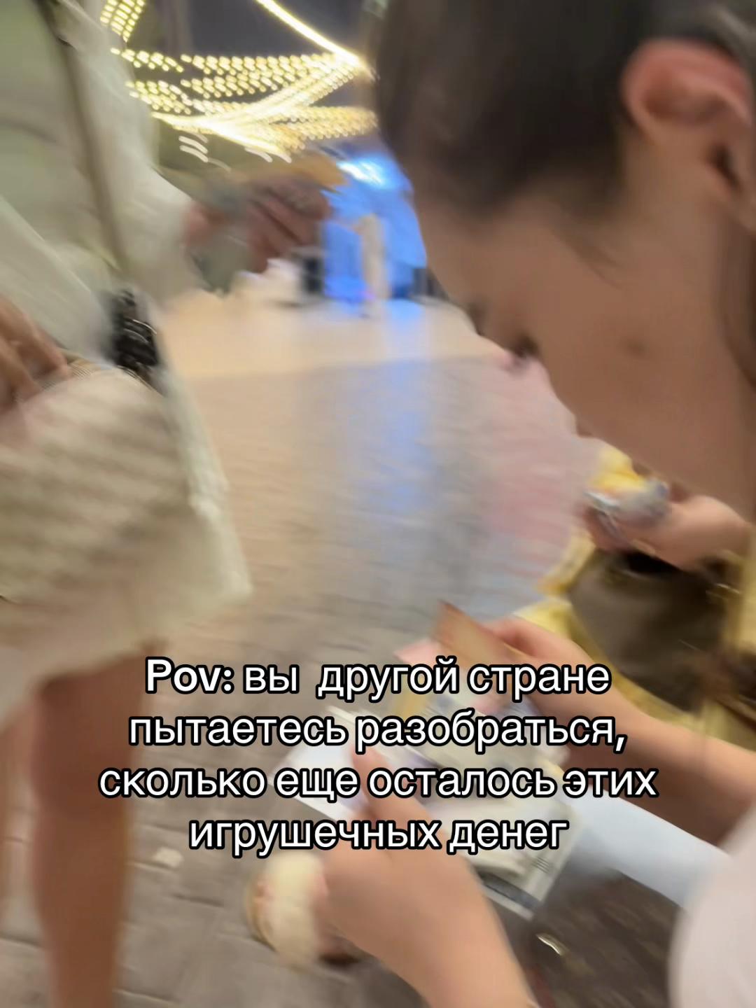 @Жұмабеккызы Дана❤️