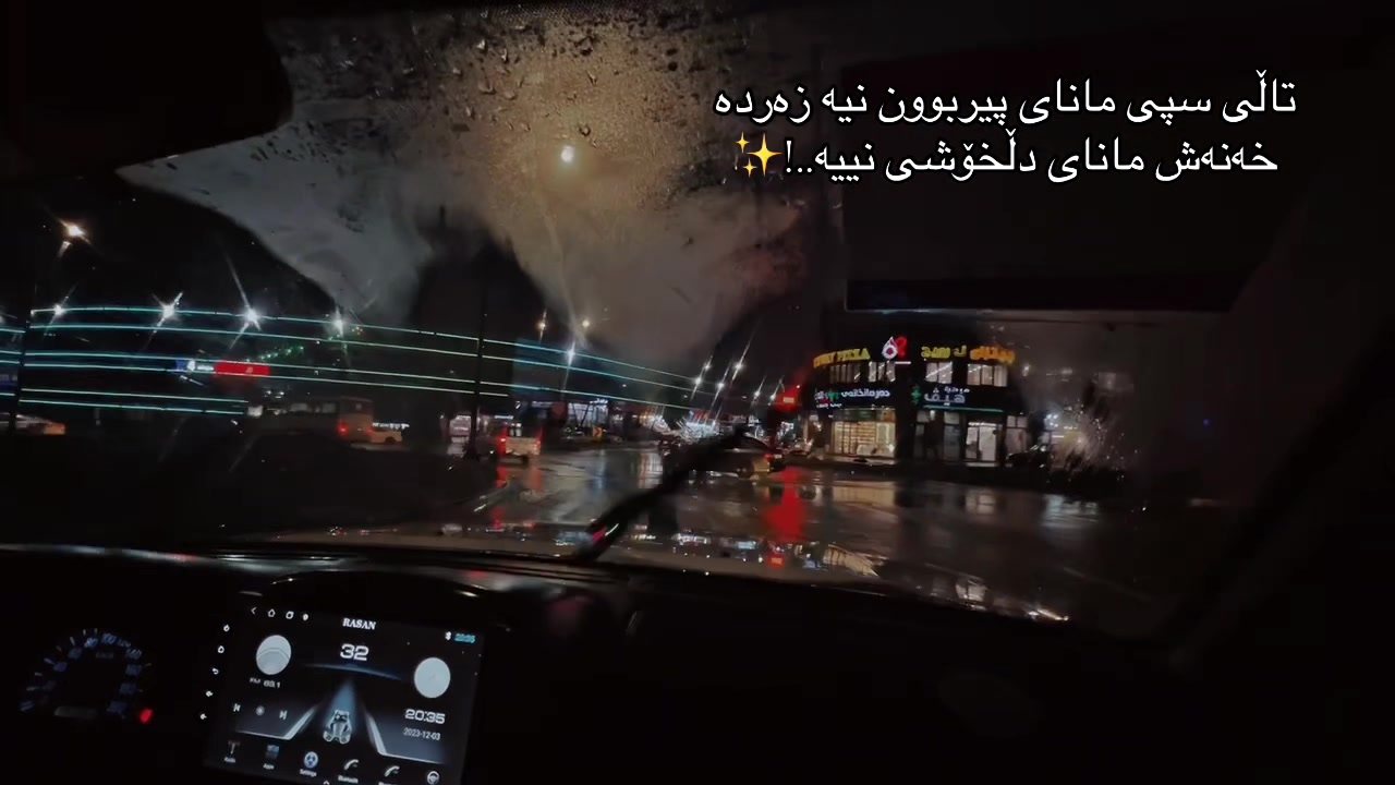 @Ćháĺáḱ%/چالاک