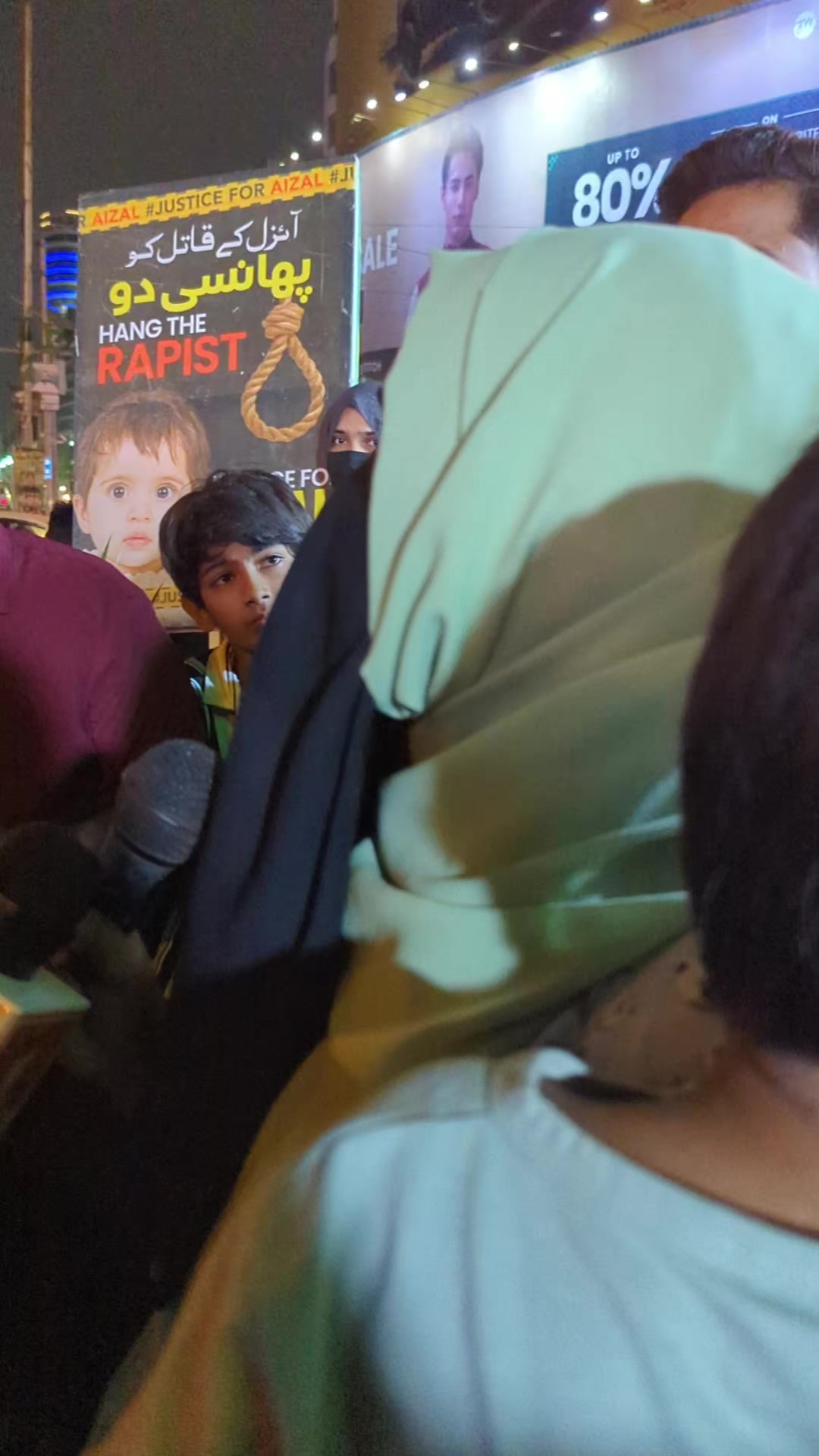 @Sirat E Mustaqeem Welfare ٹرسٹ