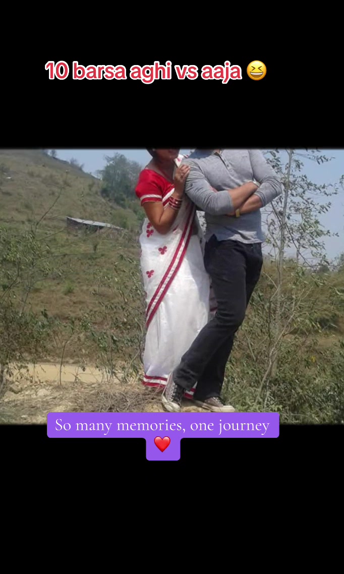 @Dilip Thapa