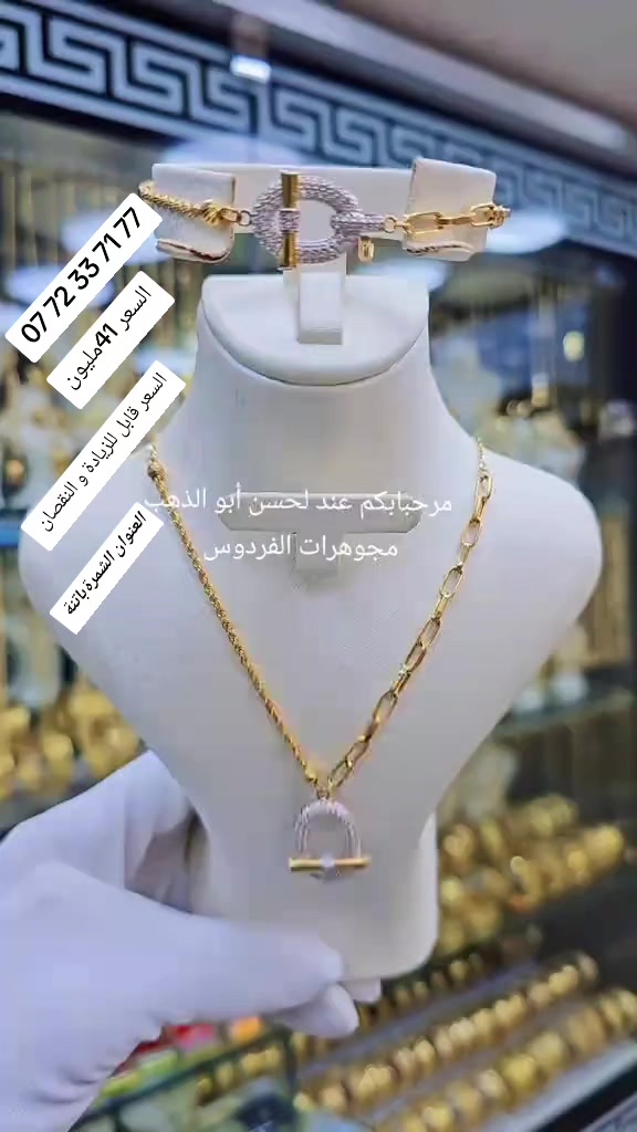 @لحسن ابو الذهب.الشمرة باتنة