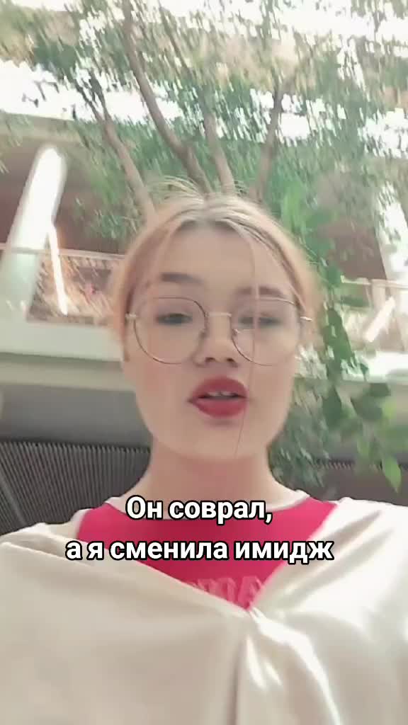 @кристиныч 🥳