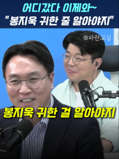 @파란교실
