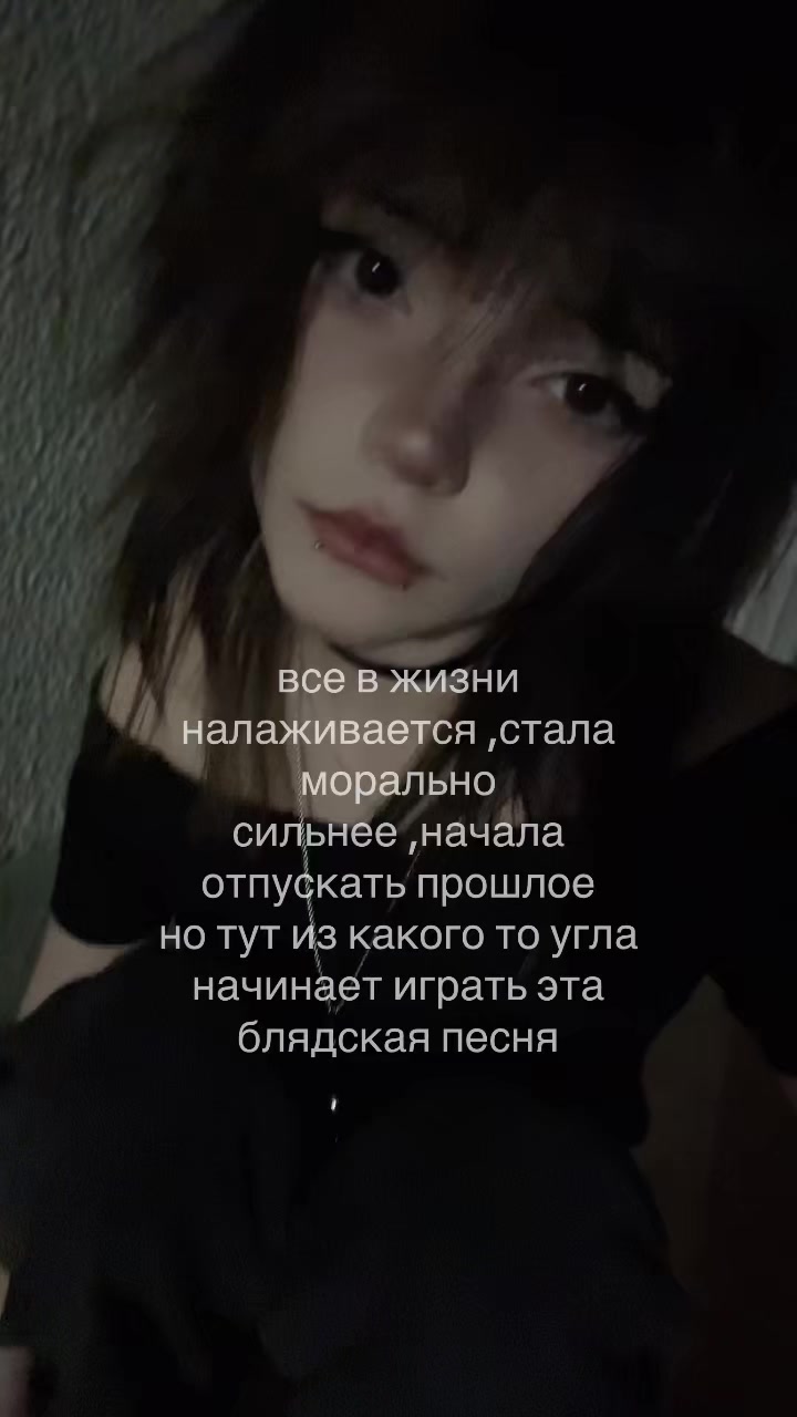 @ася бурмалдася