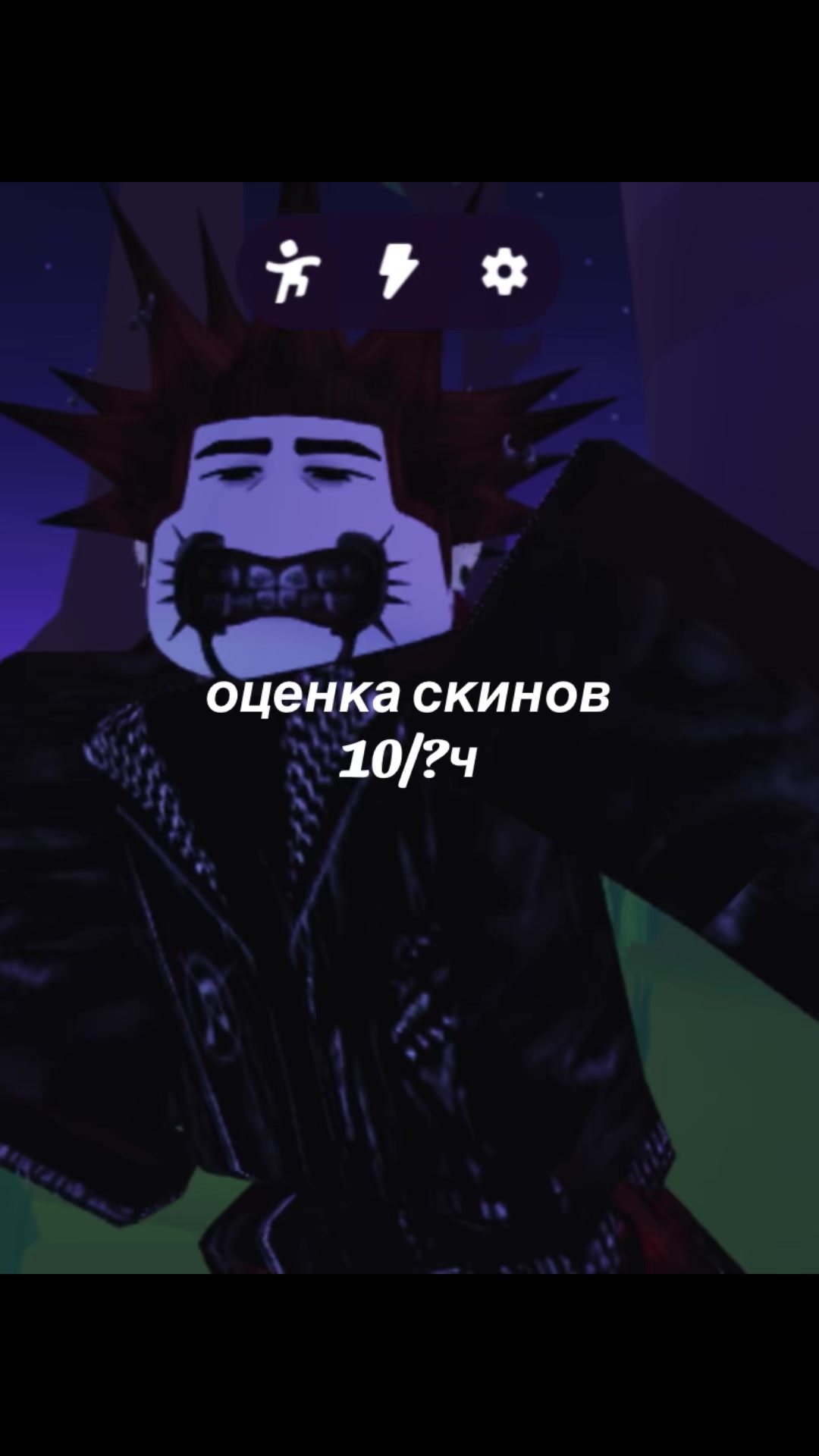 @disaxd