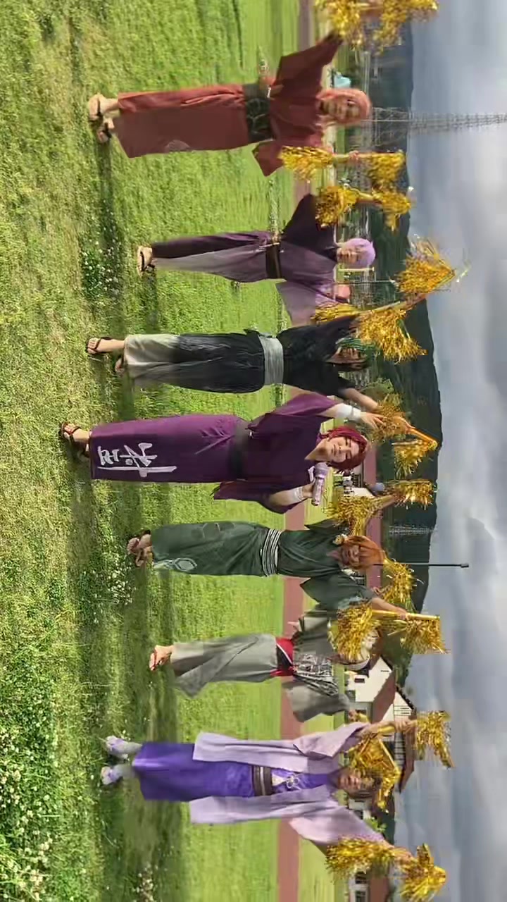 @ハイフン