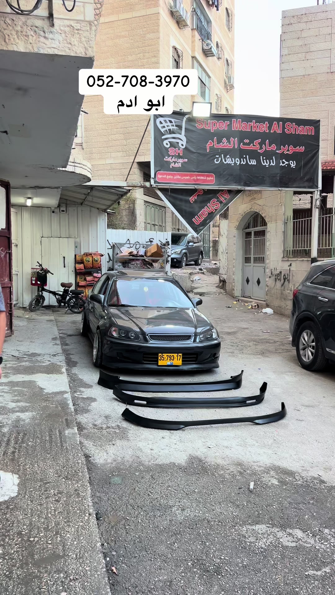 @محمد المطور راعي لهوندا سيفك