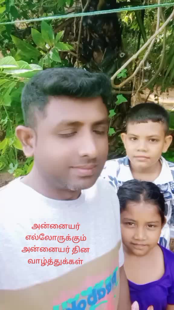 @Nilal View