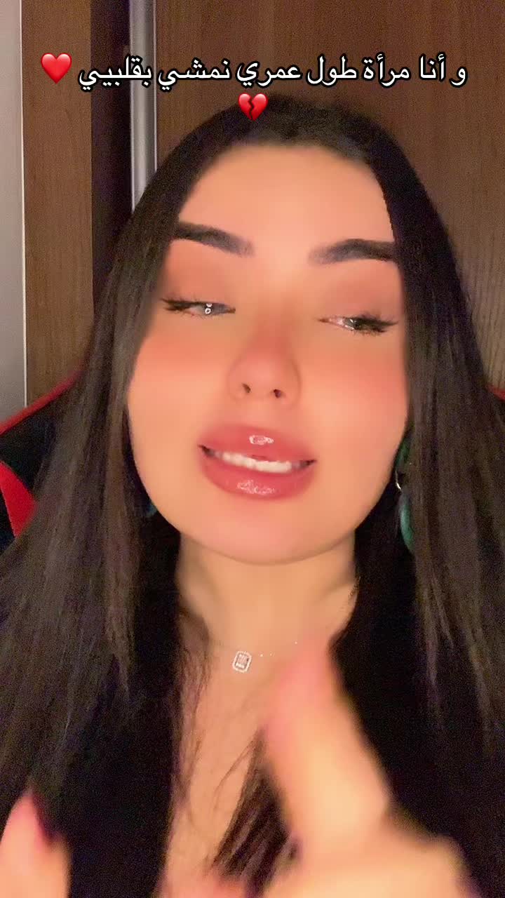 @♐️🇹🇳كوثر 🇹🇳🇶🇦🇶🇦