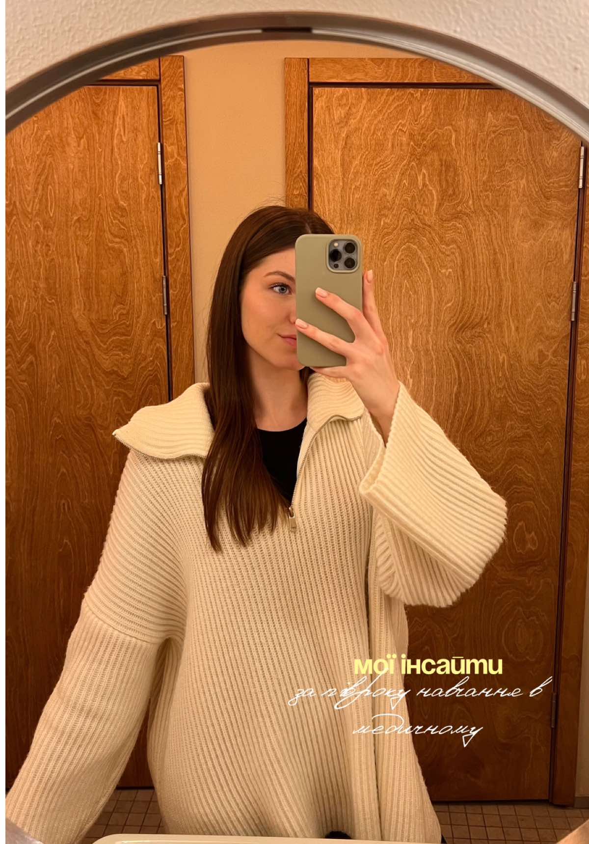 @Anastasia