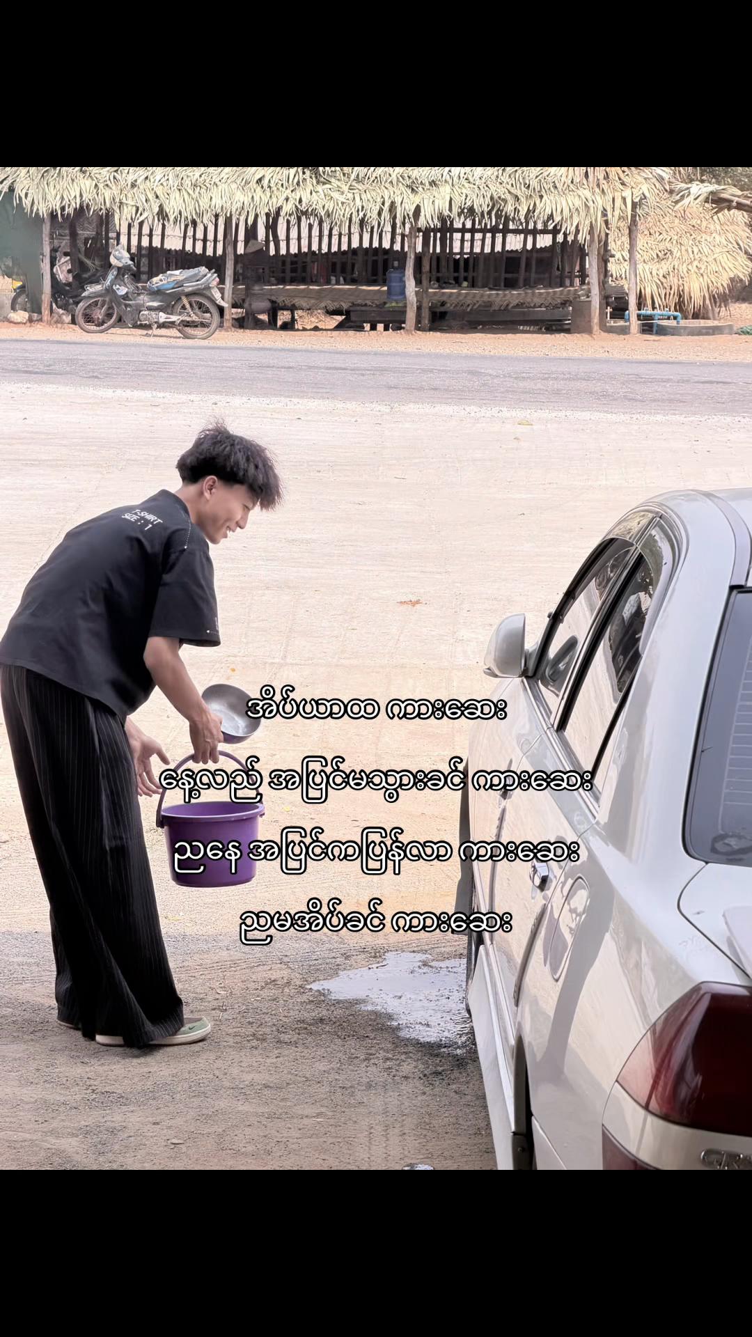 @đŚđŽđś & đđđ đđśđŽđżđ’đ