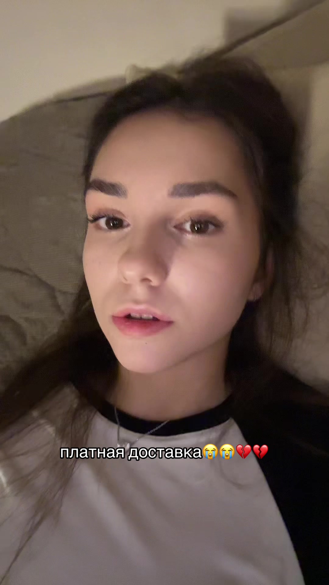@тгк-экспертик